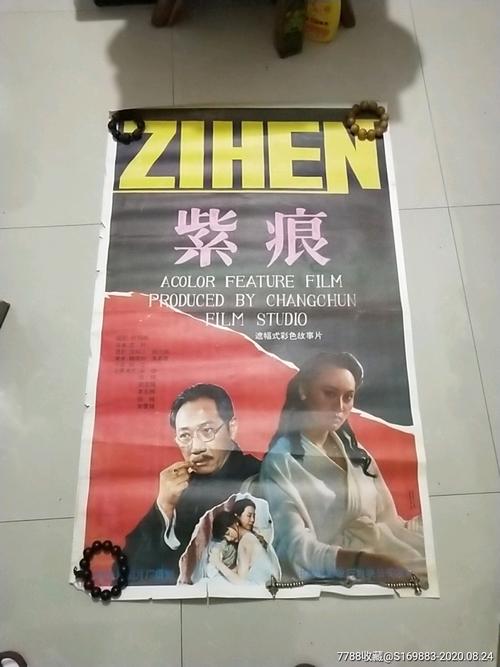 拉什大学硕士offer